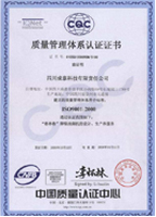 上海鋼大實(shí)業(yè)有限公司具備提供一站式鋼鐵服務(wù)解決方案，主營(yíng)：特種鋼板、特種管材、特種圓鋼、型材+建材”提供無(wú)與倫比的

品質(zhì)，為您提升同行業(yè)的核心競(jìng)爭(zhēng)力！